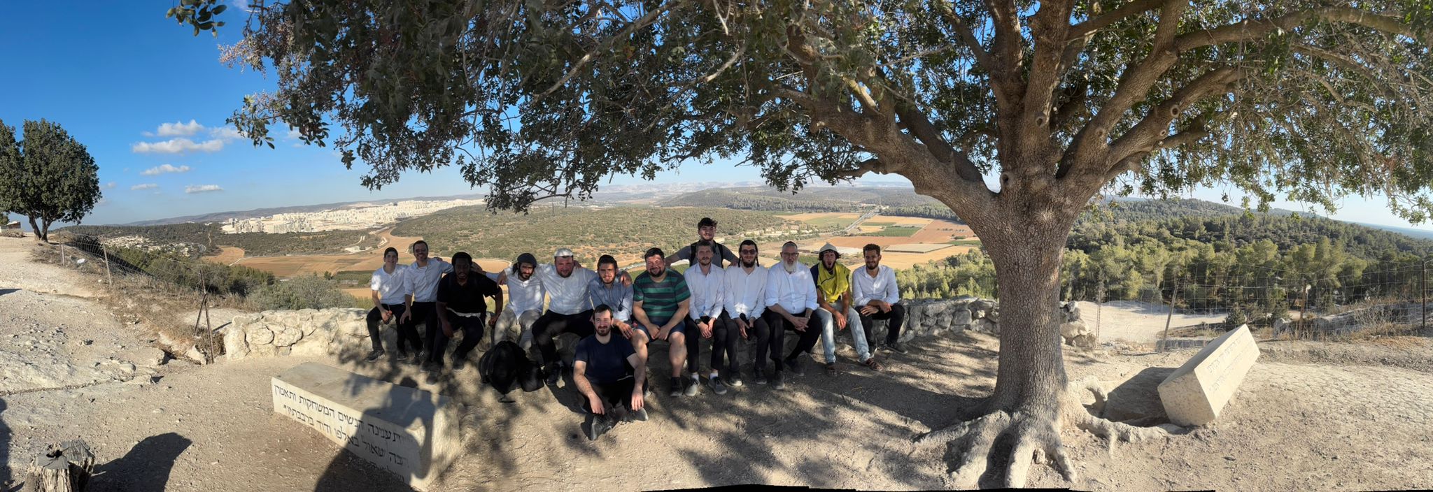 The Land Around Us at The Breslov Yeshiva